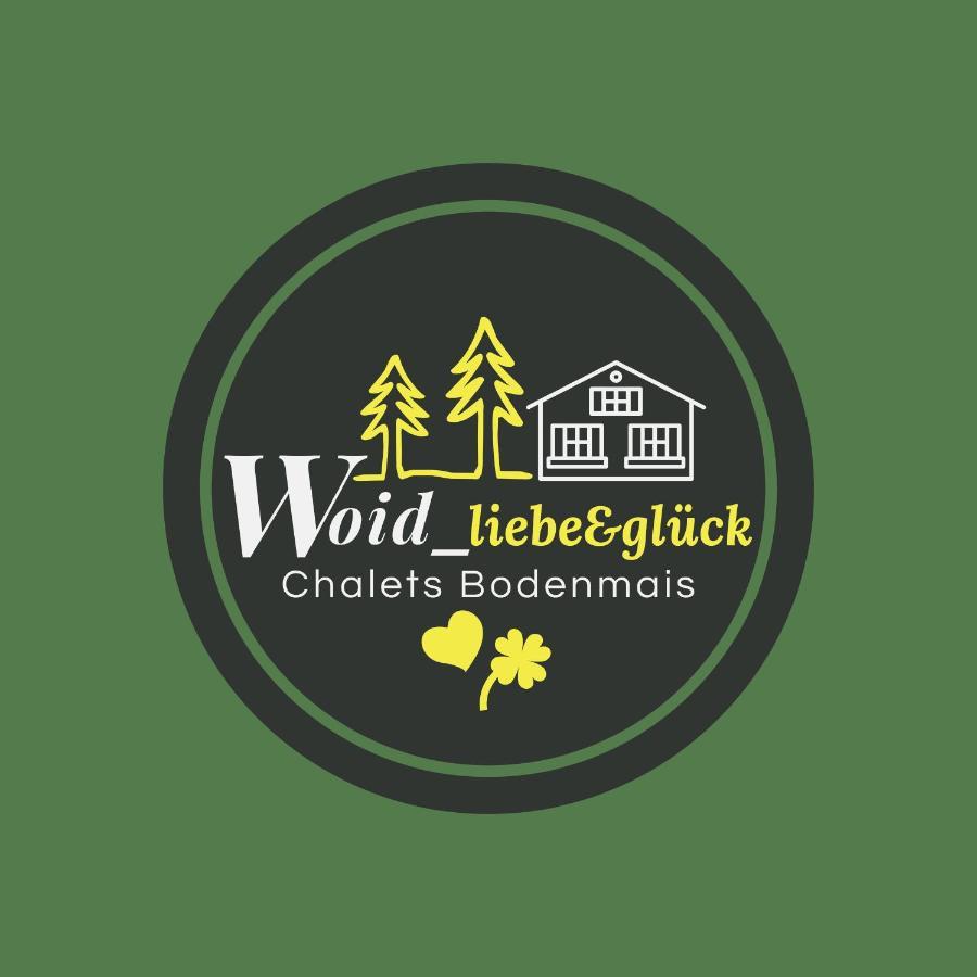 Chalets Woid_Liebe&Glueck Боденмайс Экстерьер фото
