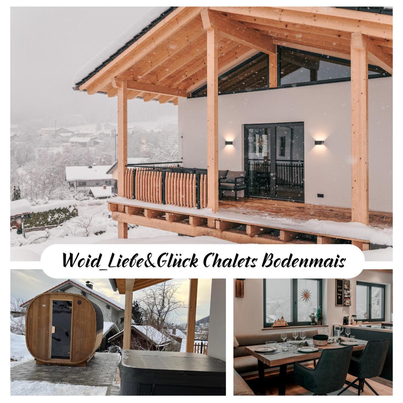 Chalets Woid_Liebe&Glueck Боденмайс Экстерьер фото